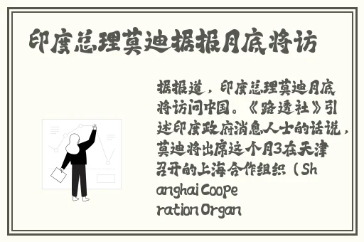 动漫美女打嗟嗟嗟免费观看